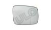 VW 702857522 Mirror Glass, outside mirror